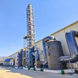 Chemical Pollution Control Scrubber Device