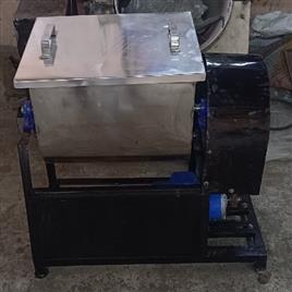 Industrial S.S. Powder Mixing Machine