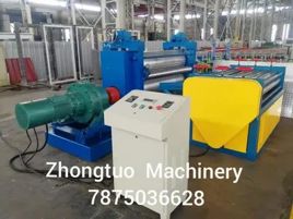 Mild Steel Chequered Embossing Machine, Semi-Automatic, 380v