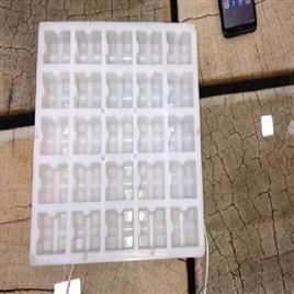 PVC Chequered Tile Molds