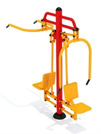 Outdoor Pull Chest Chair