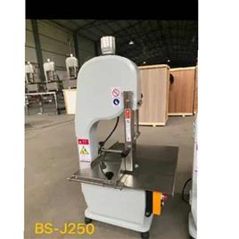 Chicken Cutter Machine