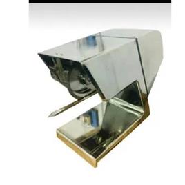 Poultry Cutting Machine