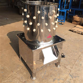 Chicken Defeathering Equipment (5 Birds)