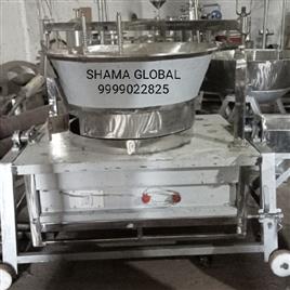 Chikki Cooking Machine