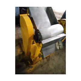 Chilli Processing Machine