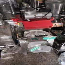 Chilly Cutting Device