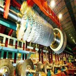 Chinese Power Turbine