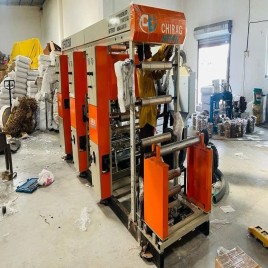 Aluminum Foil Rotogravure Printing Machine