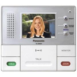 Chirag Security Entry Machine