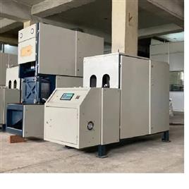 Chocolate Jar Fabrication Machine