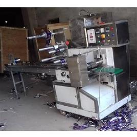 Automatic Chocolate Pouch Packaging Machine