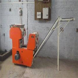 Chow Chow Food Machine