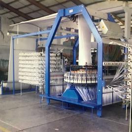 Industrial Circular Looms