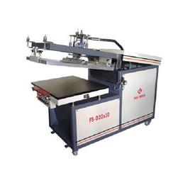 Deluxe Clam Shell Printer