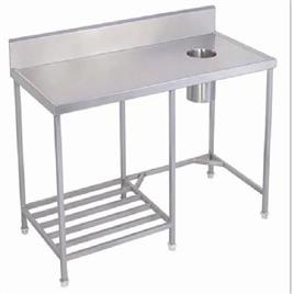Commercial Dish Table