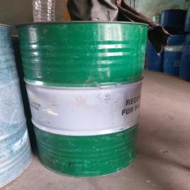 Clear Triethanolamine Liquid