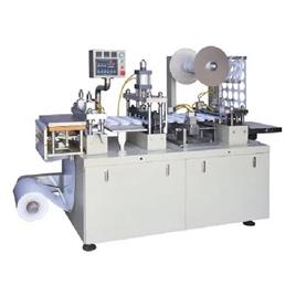 CLM-300 Automatic Plastic Lid Forming Machine