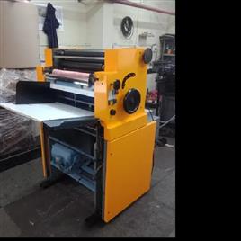 Cloth Bag Print Machine