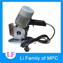 Fabric Cutting Machine