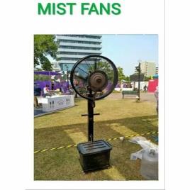 CMF02 Commercial Mist Fan