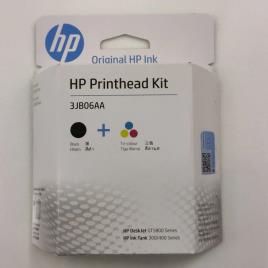 HP GT51/GT52 CMYK Printhead Kit (2 Pack)