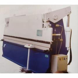 CNC Metal Shearing Machine