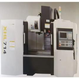 CNC Vertical Machining Equipment