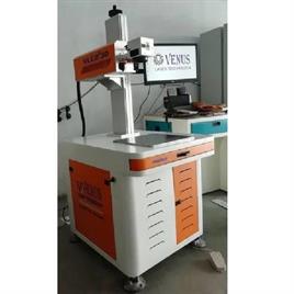 CO2 Laser Engraving Machine 20 RAGE