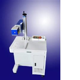 CO2 RF Laser Marking Machine