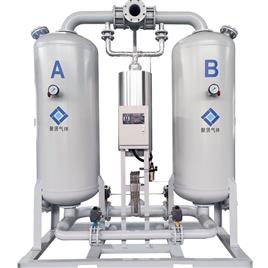 Industrial Coated Dryer, 220V