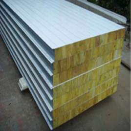 Coated Rockwool Insulation Panel, Customizable Size