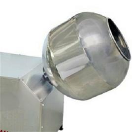 27-inch Coating and Flavoring Pan