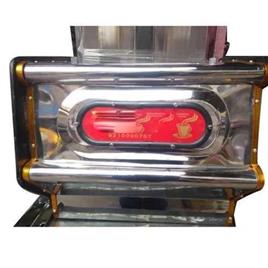 Coffee Maker Machine