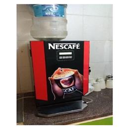 Automatic Coffee Vending Machine