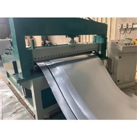 Automated Coil Slitting Cutter Machine