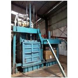 Coir Fiber Industrial Baler Machine