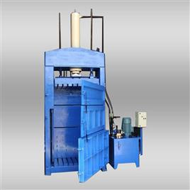 Coir Fibre Compression Machine