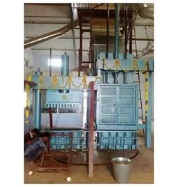 Automatic Coir Fiber Baling Machine