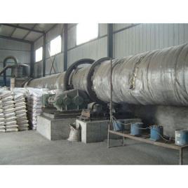 Coir Fibre Drying Machine