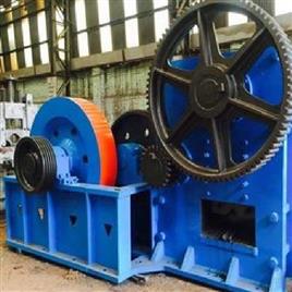 Cold Billet Shear Machine