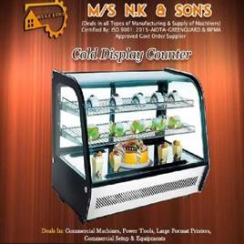 Commercial Cold Showcase