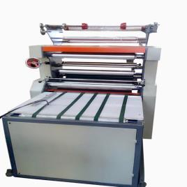 Classic 720 MGCL Cold Lamination Machine