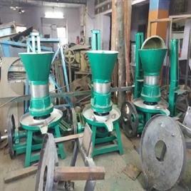 Cold Press Oil Extraction Machine