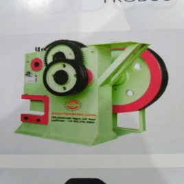 Steel Cold Shearing Machine