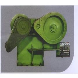 Industrial Cold Shear Equipment