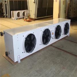 Industrial Cold Storage Cooling Machine