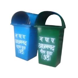Colorful Mild Steel Garbage Bin