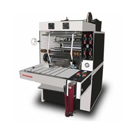 Lamination Machine Combo