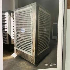 Commercial Cooling Machine